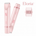 Eloria™ 2-in-1 Trimmer